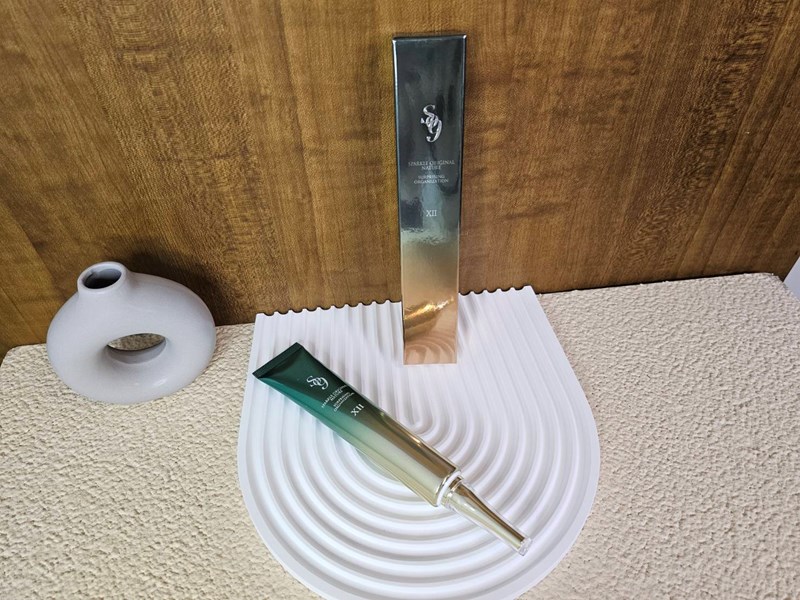 試用